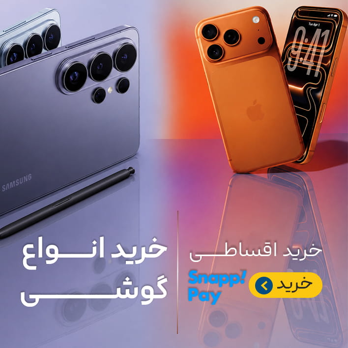 article-slider
