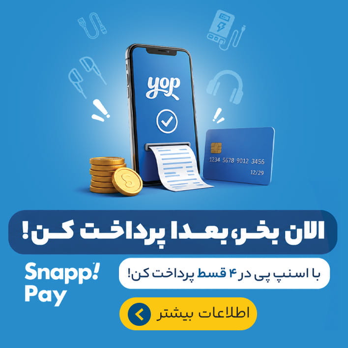 article-slider