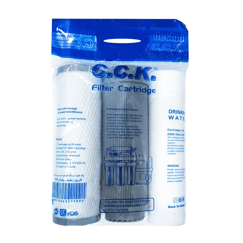 فیلتر تصفیه آب زیر سینک سی سی کا مدل cck